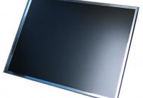 在戶外場(chǎng)景如何選擇高亮液晶屏設(shè)備？