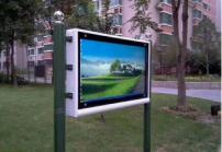 在戶外高亮屏有哪些方面特性？運(yùn)用區(qū)域有哪些？