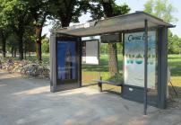 什么是智能公交站臺(tái)液晶屏？ 有什么特點(diǎn)