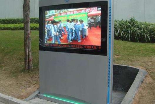 戶(hù)外高亮液晶屏廣告機(jī)