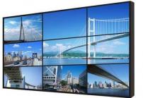 高亮工業(yè)液晶顯示屏的選購(gòu)注意事項(xiàng)