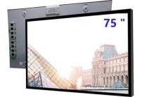 什么是反射式液晶顯示屏？高亮液晶屏廠家為你答疑